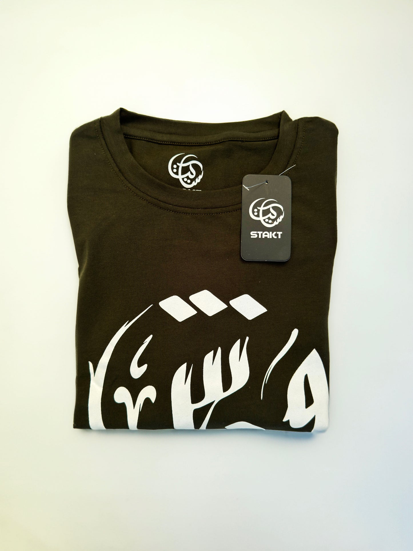 Military Green "BEAST" Signature T-Shirt
