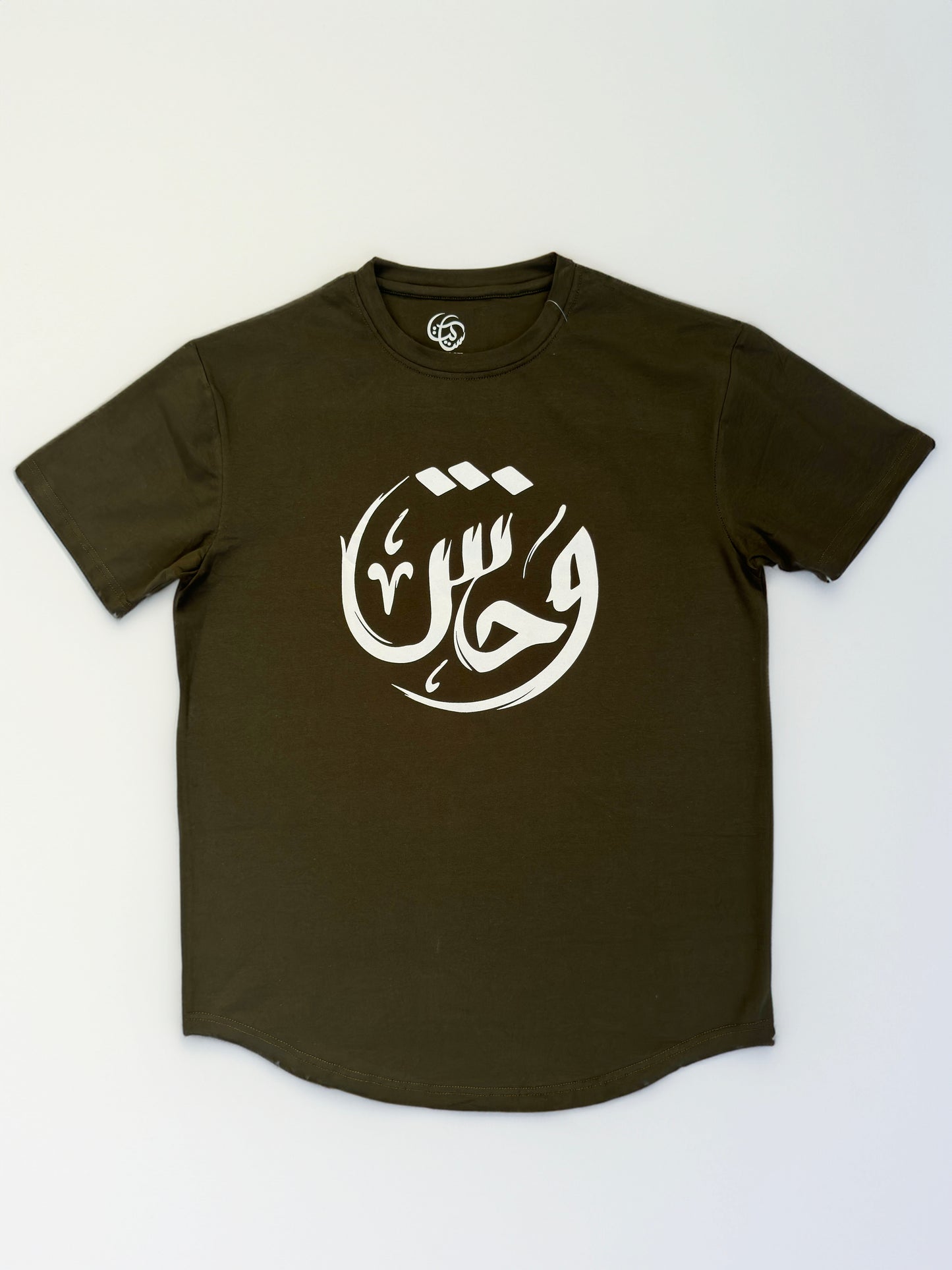 Military Green "BEAST" Signature T-Shirt