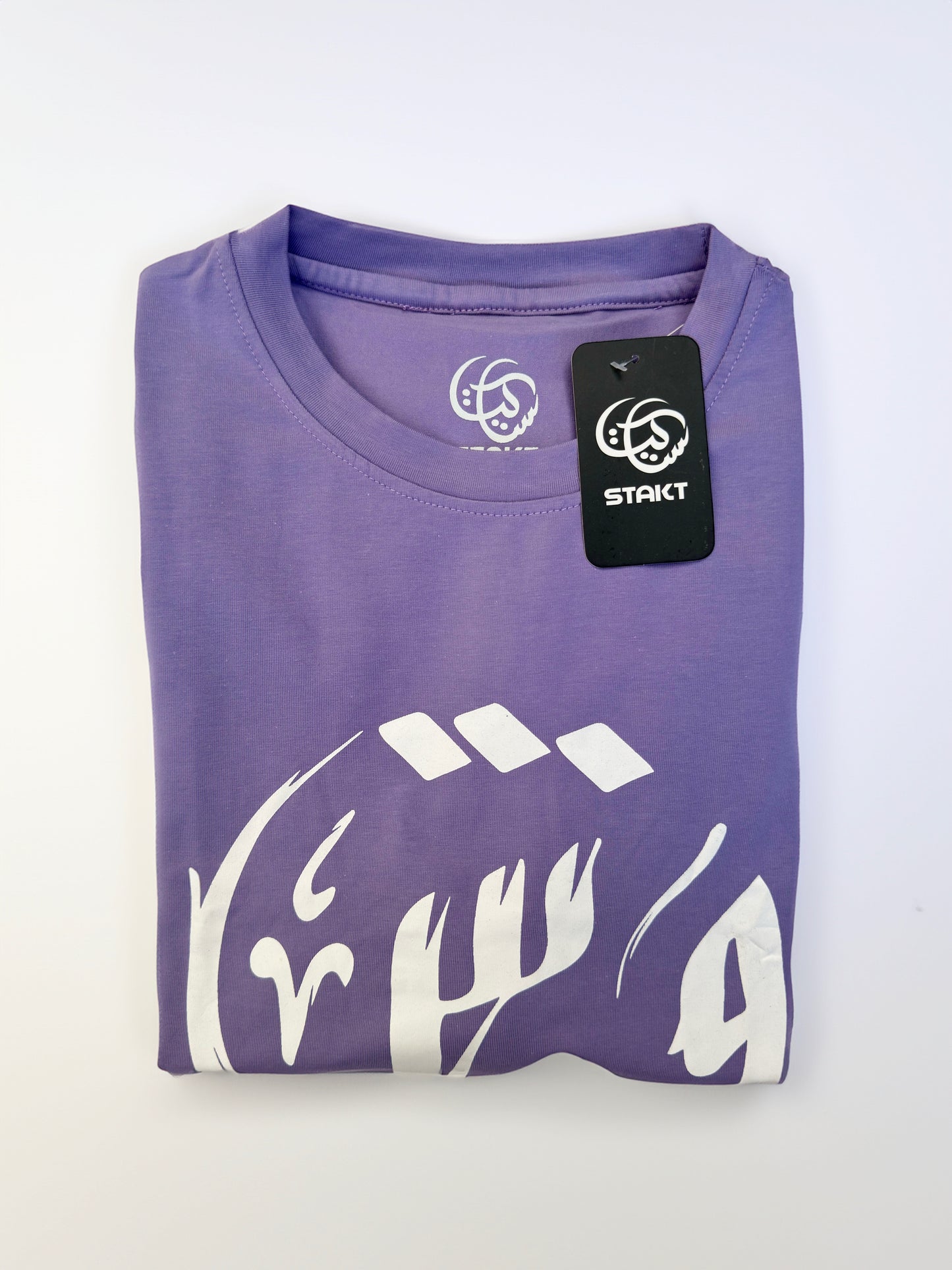 Lavender "BEAST" Signature T-Shirt