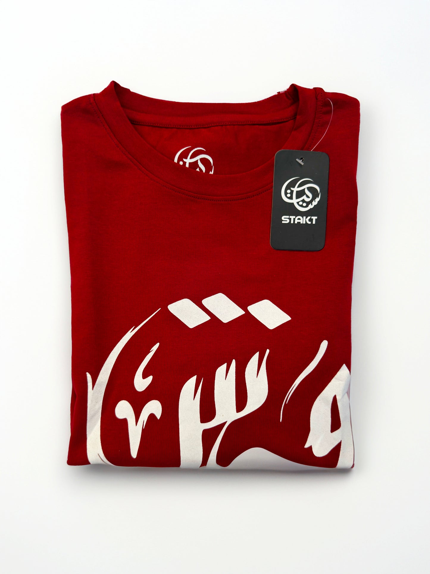 Ruby "BEAST" Signature T-Shirt